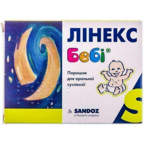 Линекс, инструкция по применению, цена, аналоги, отзывы врачей, видео
