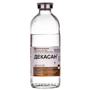Инструкция по применению декасана для ингаляций небулайзером взрослым и детям