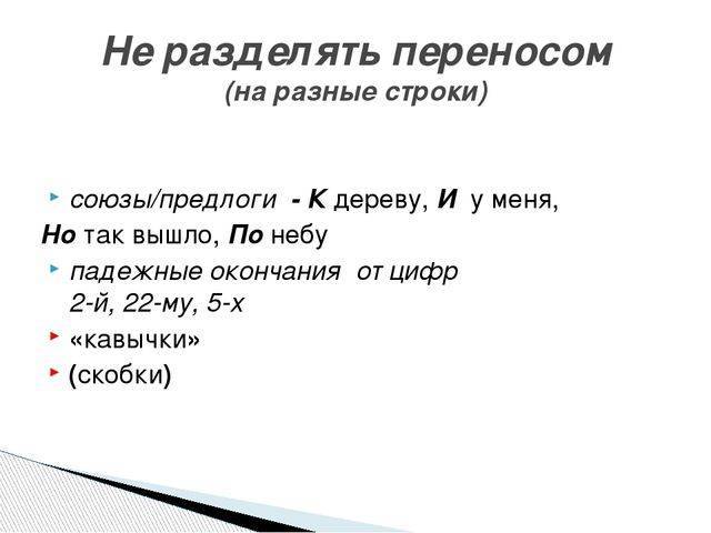 Постановка пробы манту. алгоритм проведения пробы манту правила проведения пробы манту