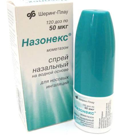 Капли для носа от заложенности без привыкания