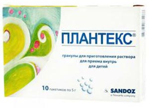 Плантекс - инструкция по применению, цена, аналоги, дозировка для взрослых и детей