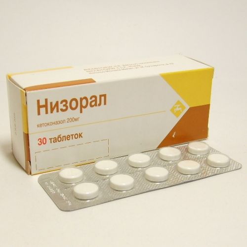 Низорал (кетоконазол)