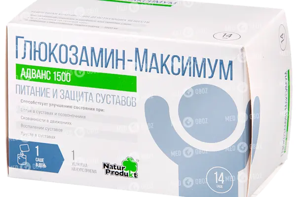 Хондроксид: препарат для восстановления тканей суставов