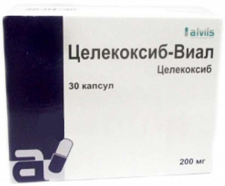 Дилакса: инструкция по применению, аналоги и отзывы, цены в аптеках россии