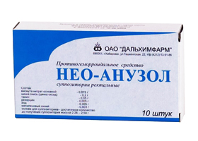 Анузол