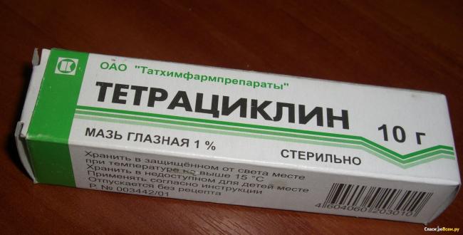 Препарат тетрациклин: таблетки и мази против прыщей