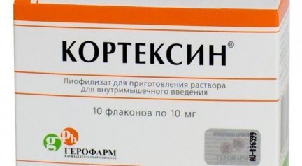 Уколы кортексина для детей до года: показания, дозировка, инструкция