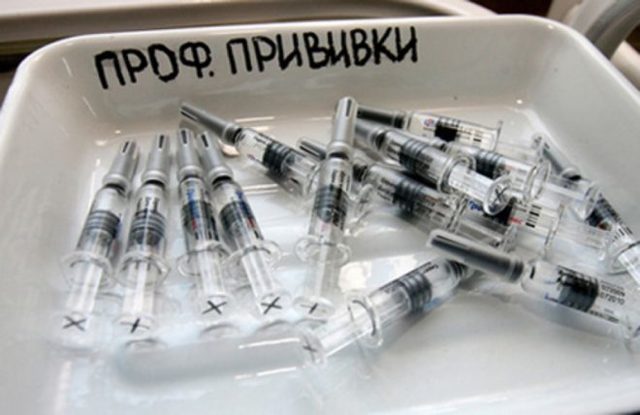 Вакцины от гриппа: инструкция по применению, побочные эффекты. какие используются в россии?