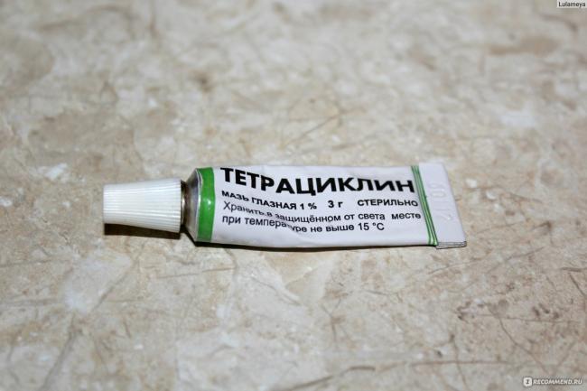 Тетрациклин от прыщей. показания, противопоказания, способы применения