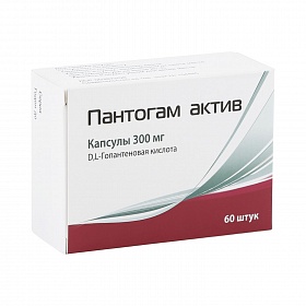 Пантогам: инструкция по применению, цена, отзывы для детей и взрослых, для чего назначают