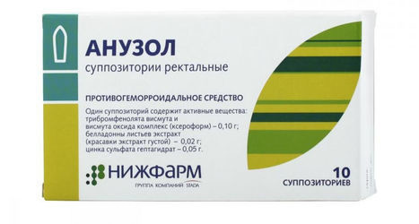 Свечи от геморроя нео-анузол