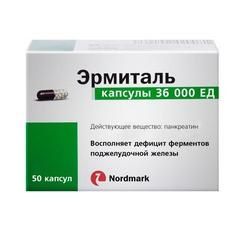Лекарство "эрмиталь": инструкция по применению. "эрмиталь" 25000 и 10000, отзывы покупателей. что лучше: "эрмиталь" или "креон"?