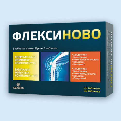 Препараты хондроитин и глюкозамин. рейтинг лучших, цены и отзывы