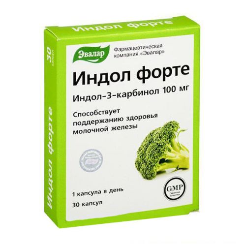 Индол форте эвалар. отзывы, инструкция, аналоги, цена