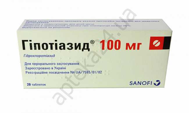 Препарат: нолтрекс в аптеках москвы