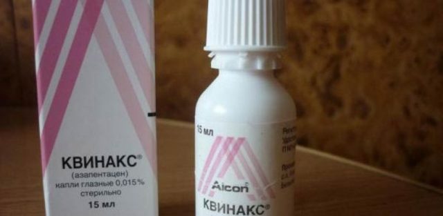 Катаракс – инструкция по применению глазных капель, отзывы