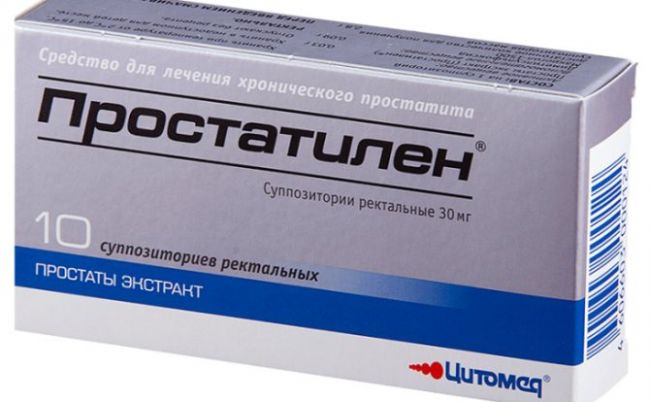 Витапрост форте − инструкция по применению, цена, отзывы о свечах, аналоги