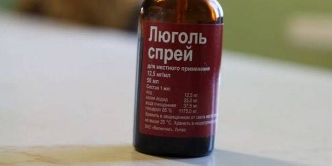 Люголь Lugol инструкция по применению