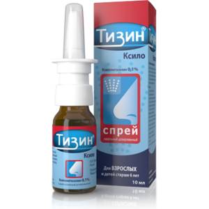 Капли от заложенности носа для детей: какие лучше, список с названиями