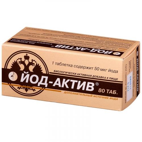 Инструкция по применению бада иод-актив - состав, показания, побочные действия и аналоги