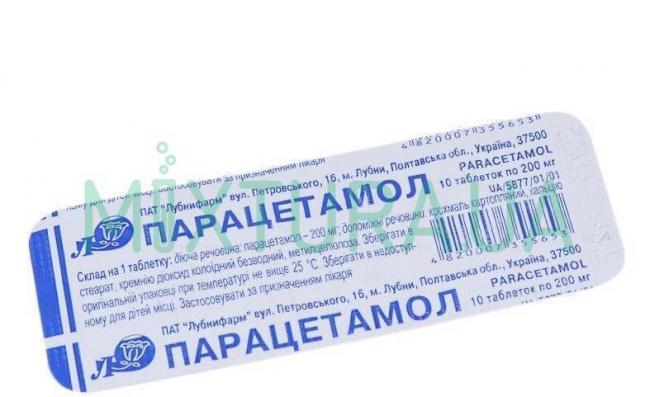Выбираем недорогой спрей от насморка: список дешевых средств с ценами