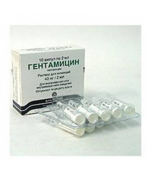 Синтомицин - инструкция по применению, аналоги, отзывы и формы выпуска линимент или мазь 10, свечи вагинальные 250 мг антибиотика для лечения ожогов, трофических язв у взрослых, детей и при беременности