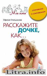 Хирургический аборт: как проводят, сроки, последствия и реабилитация