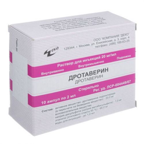 Дротаверин, отзывы, инструкция по применению, цена и аналоги