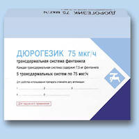 Дюрогезик – инструкция по применению пластыря, цена, отзывы, аналоги