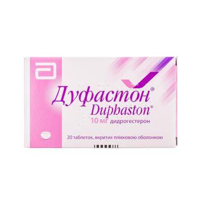 Дюрогезик пластырь обезболивающий