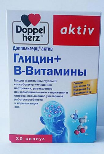 Инструкция по применению глициносодержащего препарата «глицин актив»