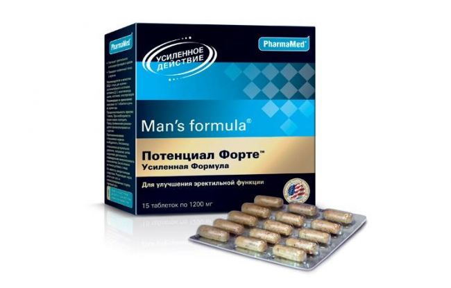 Какие витамины принимать ребенку при слабом иммунитете