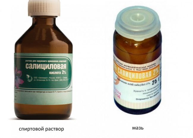 Серная мазь простая