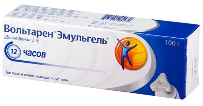 Артрум: назначение, инструкция по применению, цена, отзывы
