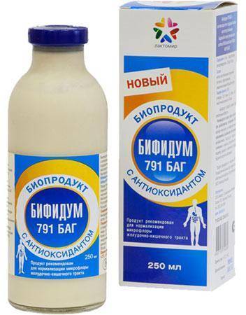 Пробиотики и пребиотики - список препаратов, отличия, эффекты, показания к применению