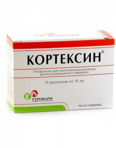 Кортексин уколы
