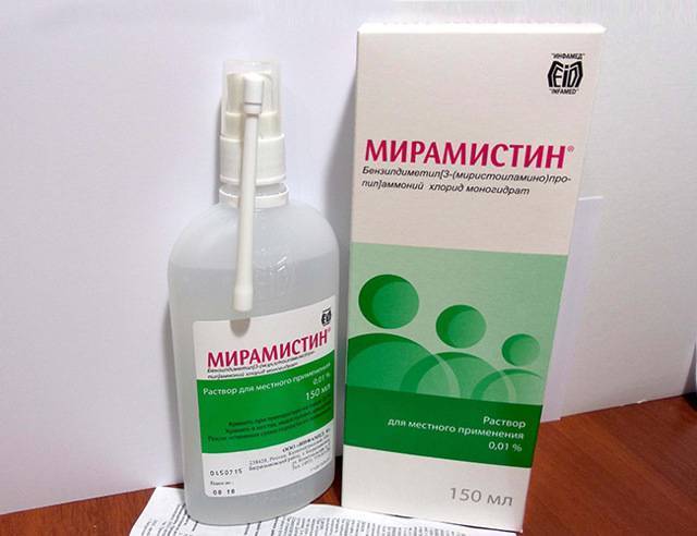 Мирамистин при насморке у детей: можно ли брызгать в нос, применение и отзывы