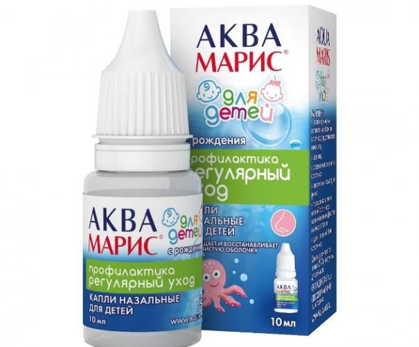 Полидекса при гайморите