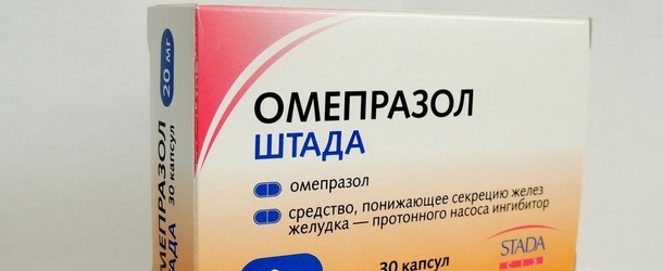 Омепразол-акрихин: что лечит, как принимать и для чего назначают