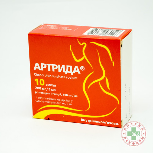 Артрон хондрекс: описание, инструкция по применению, отзывы