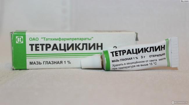 Тетрациклин от прыщей. показания, противопоказания, способы применения