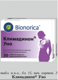 Климадинон