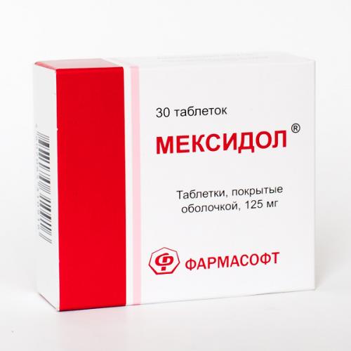 Кортексин: инструкция по применению уколов и для чего он нужен, цена, отзывы, аналоги