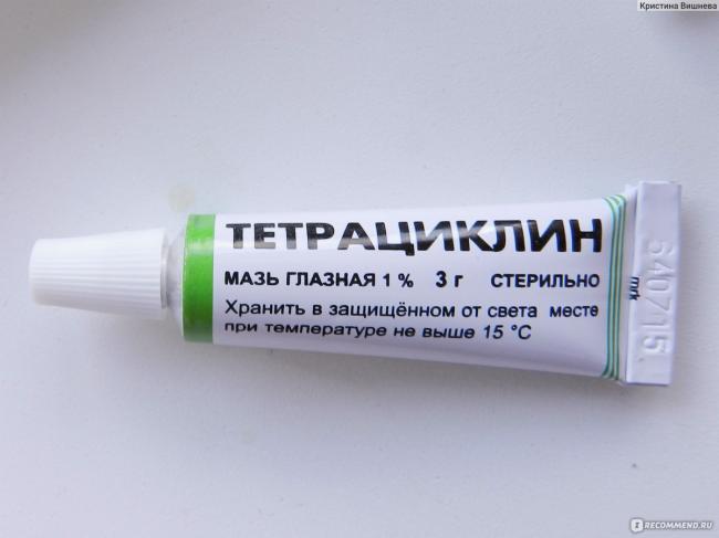 Тетрациклин от прыщей. показания, противопоказания, способы применения