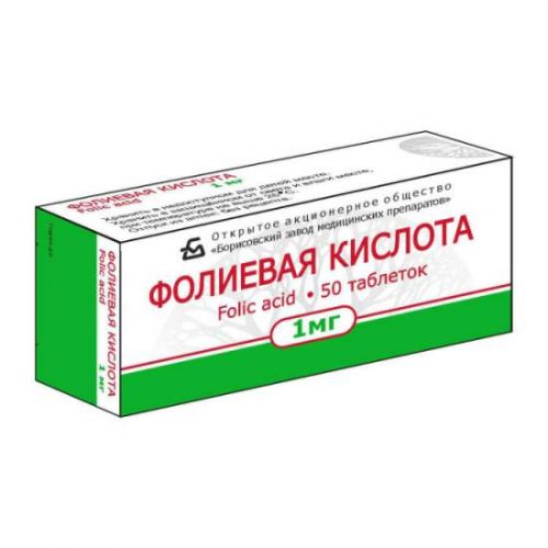 Для чего нужна фолиевая кислота женщинам и мужчинам? инструкция, цены и отзывы