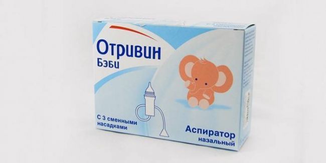 Капли в нос при гайморите с антибиотиком: названия лучших антибактериальных