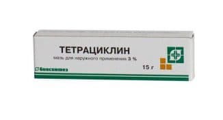 Тетрациклиновая глазная мазь: инструкция по применению для детей и взрослых, как наносить тетрациклиновую мазь для глаз