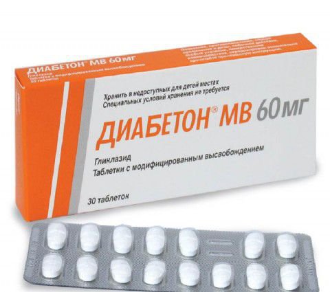 Диабетон - отзывы, инструкция, применение