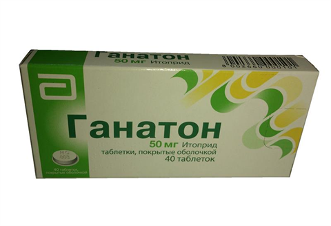 Апоморфин