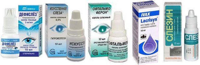 Дефислез глазные капли отзывы